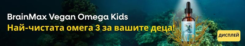 (Bulharština) (36)